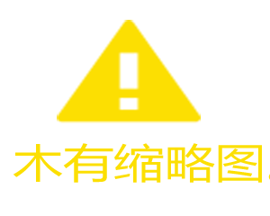 网络支付账户实名制你怎么看